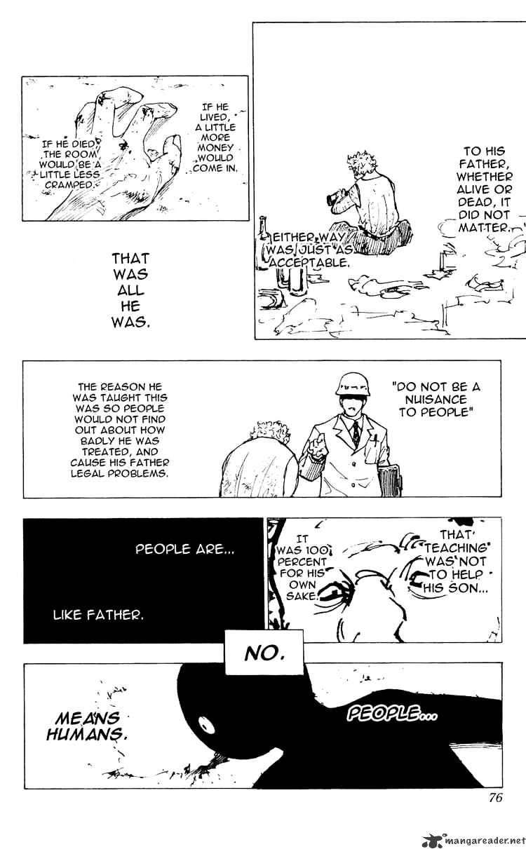 Page 6 of Chapter 204