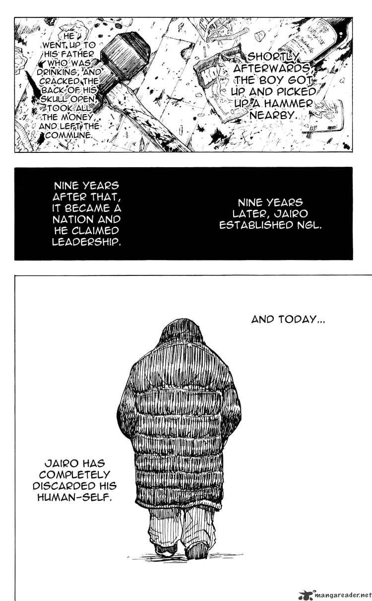Page 8 of Chapter 204