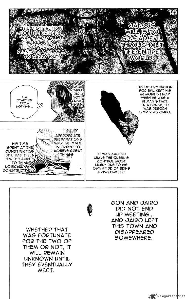 Page 9 of Chapter 204