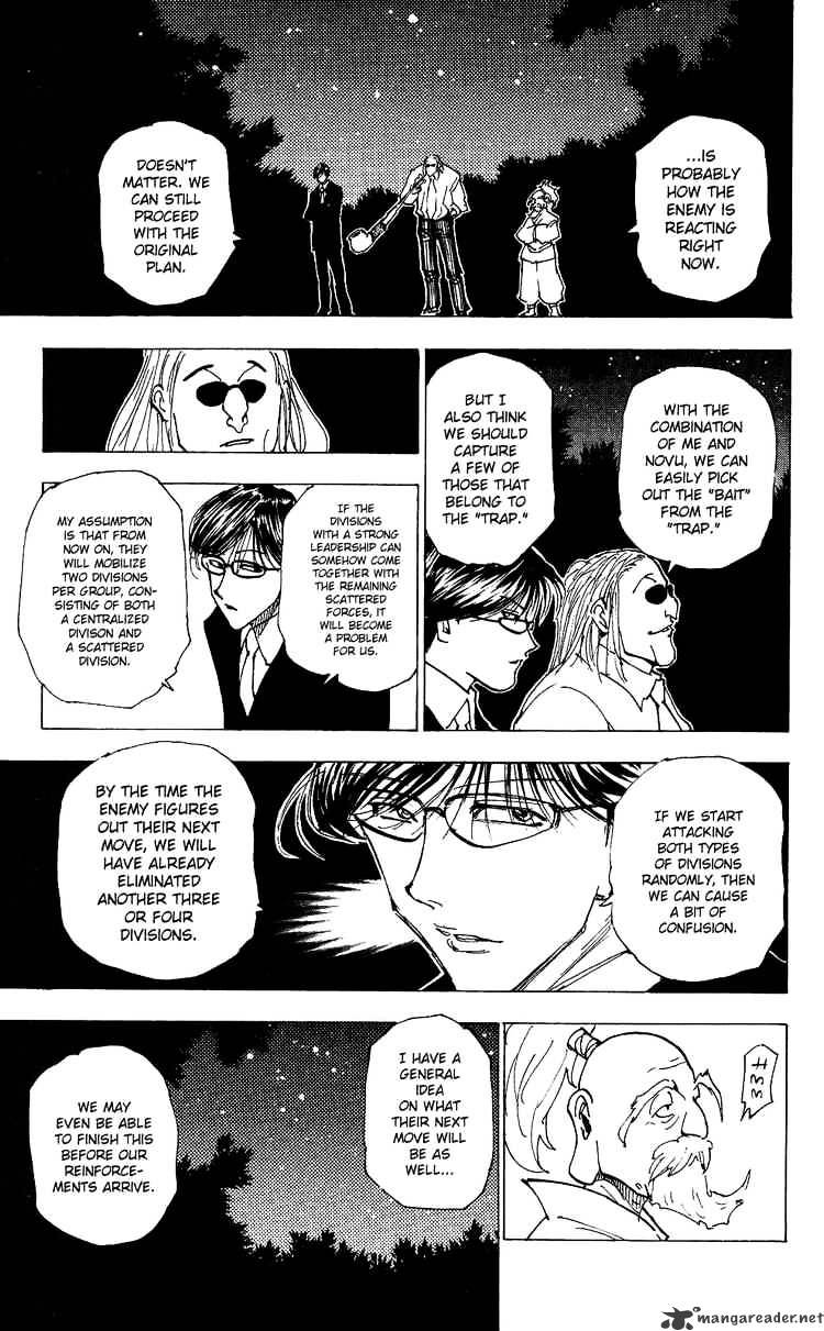 Page 13 of Chapter 204