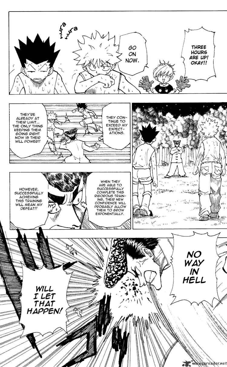 Page 14 of Chapter 204