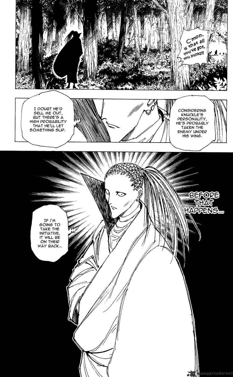 Page 15 of Chapter 204
