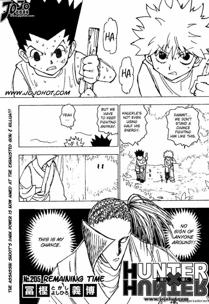 Page 2 of Chapter 205