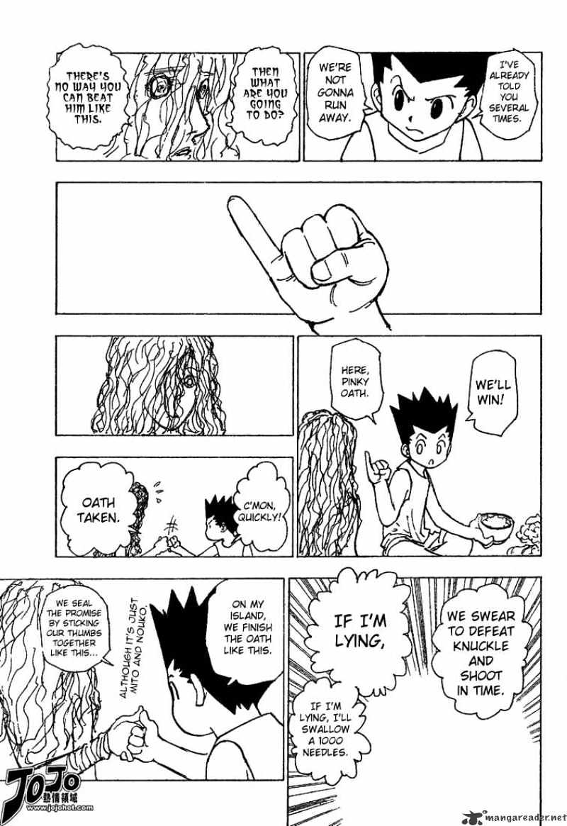 Page 10 of Chapter 205