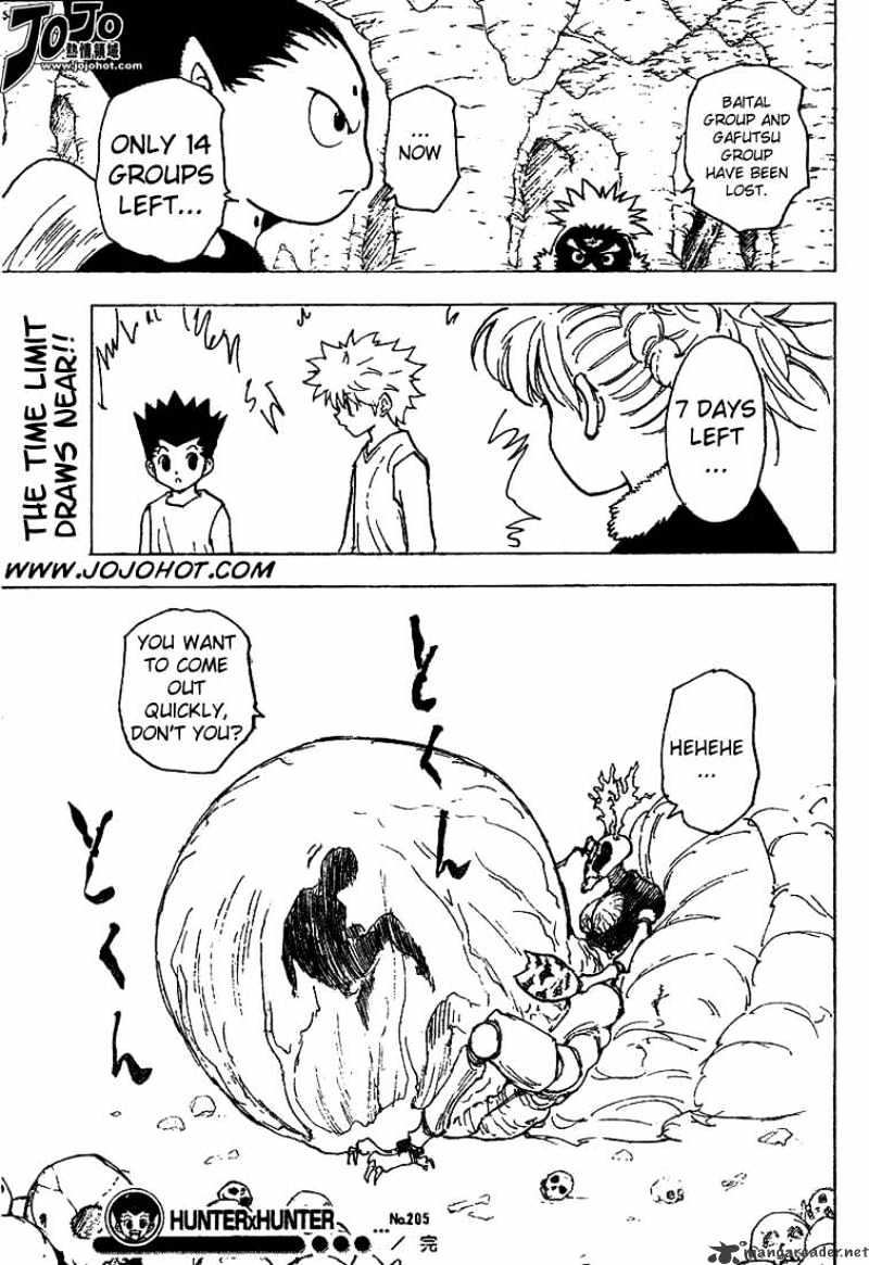 Page 16 of Chapter 205