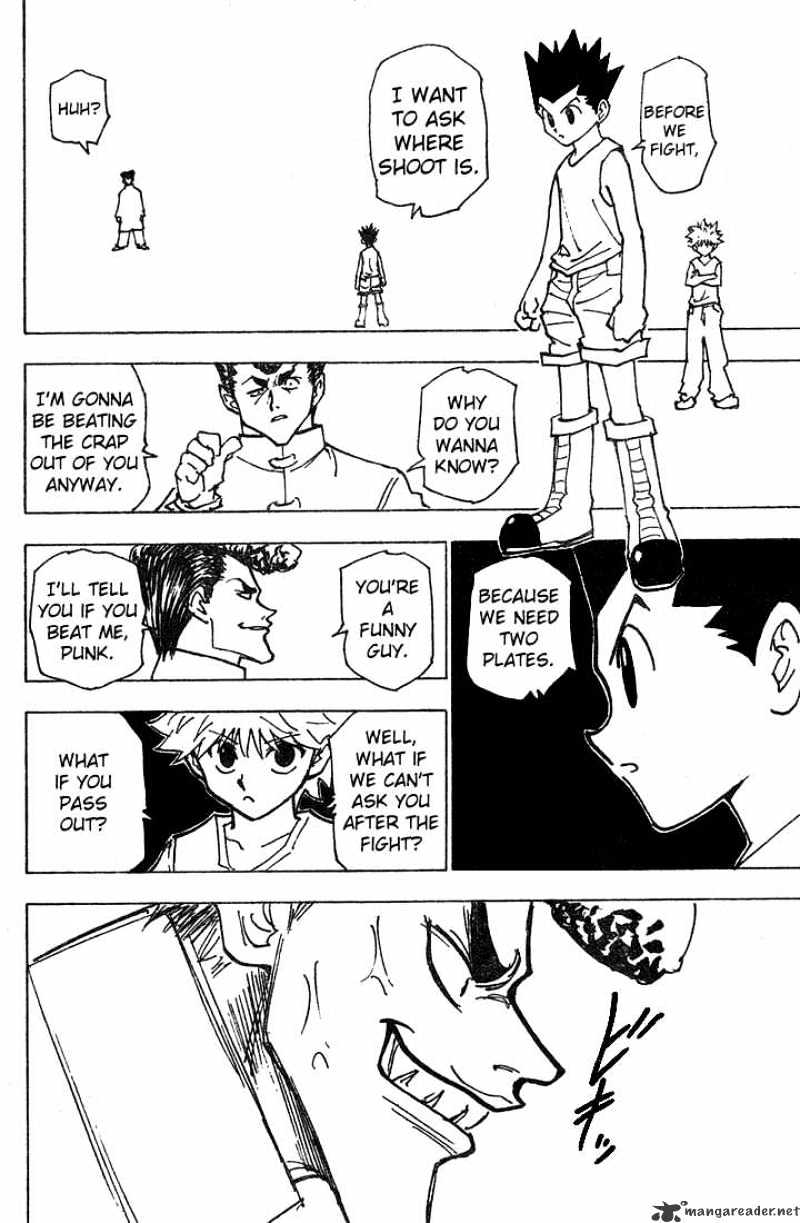 Page 6 of Chapter 206