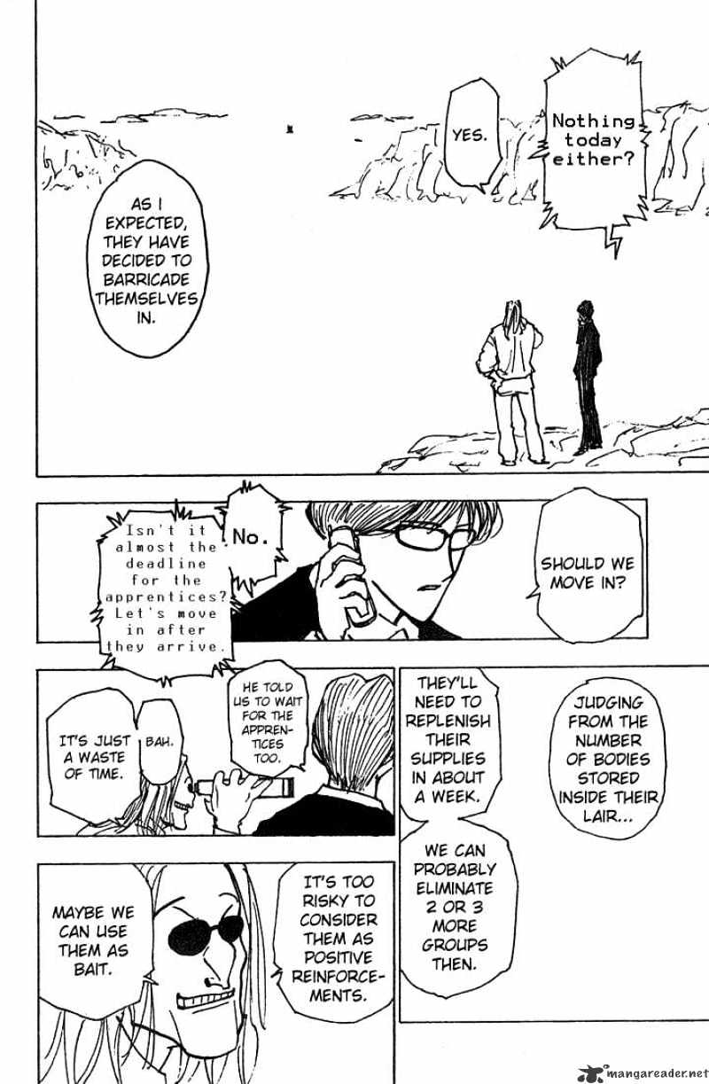 Page 12 of Chapter 206