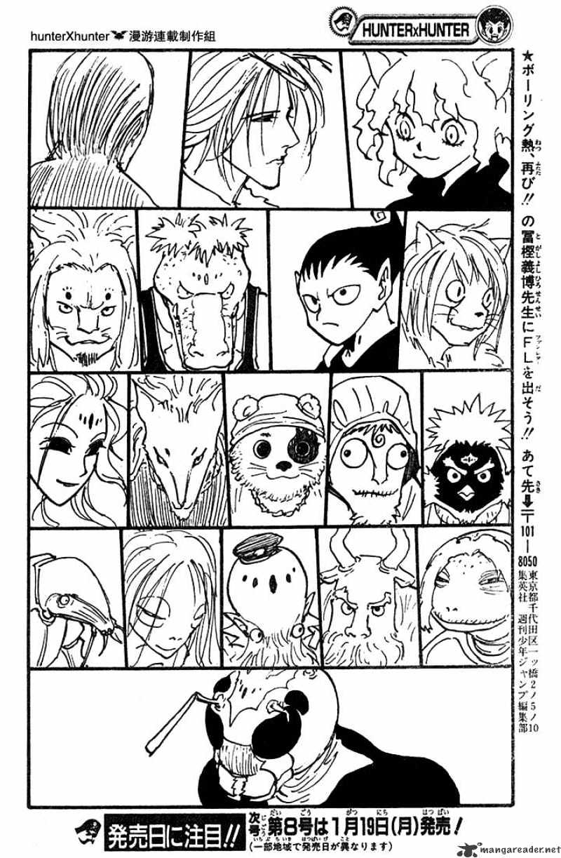 Page 14 of Chapter 206