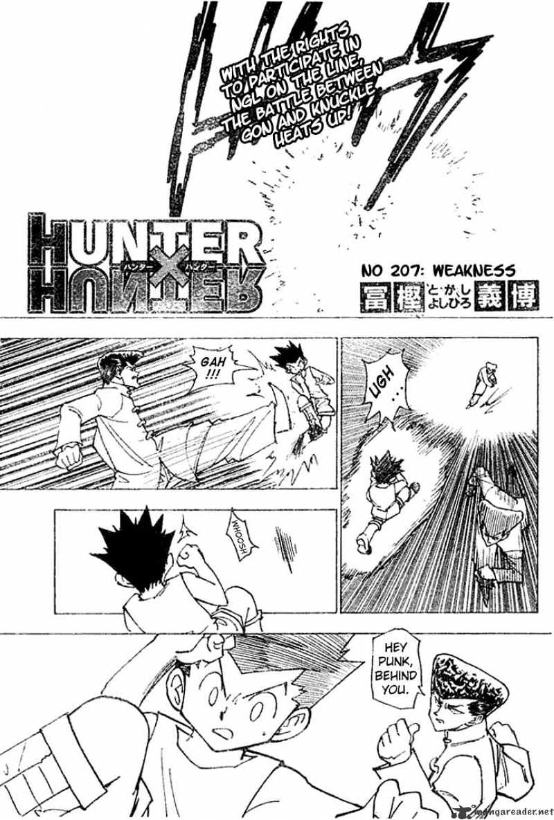 Page 2 of Chapter 207
