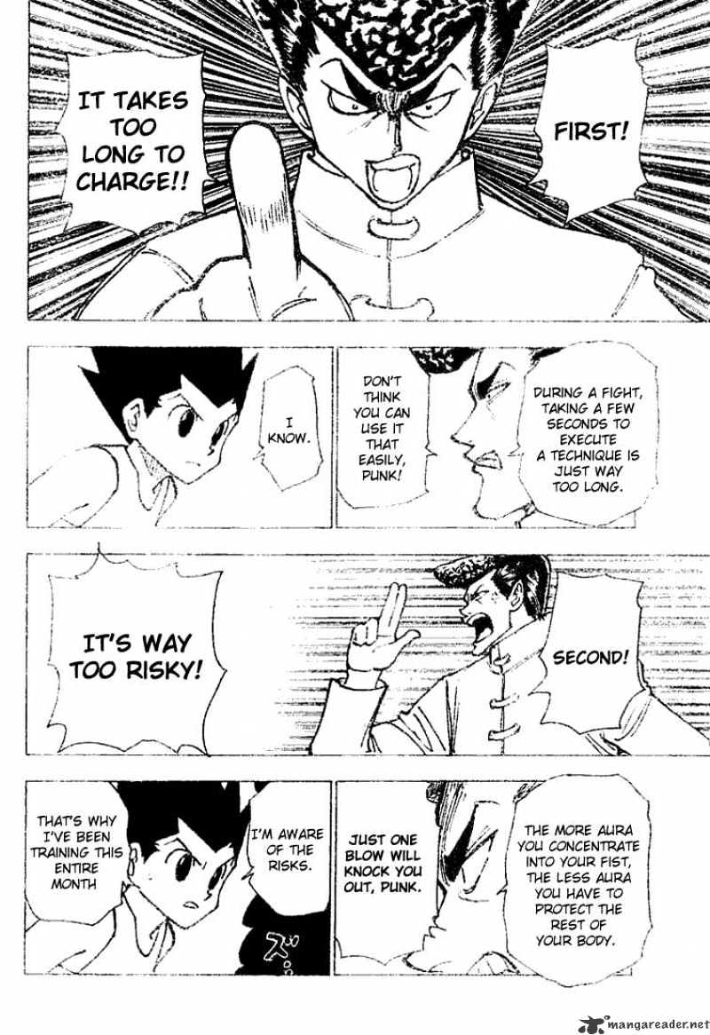 Page 7 of Chapter 207