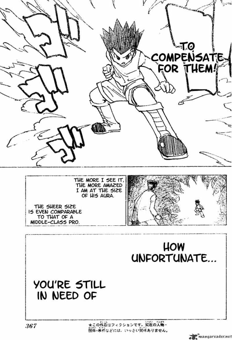 Page 8 of Chapter 207