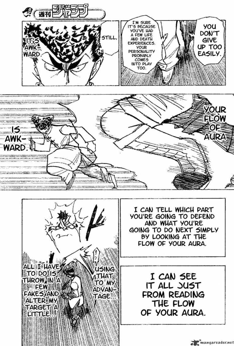 Page 10 of Chapter 207