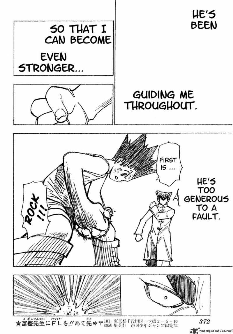 Page 13 of Chapter 207