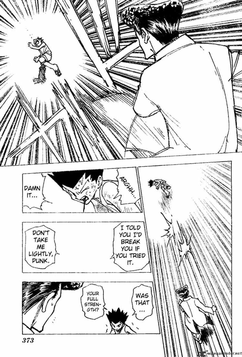 Page 14 of Chapter 207