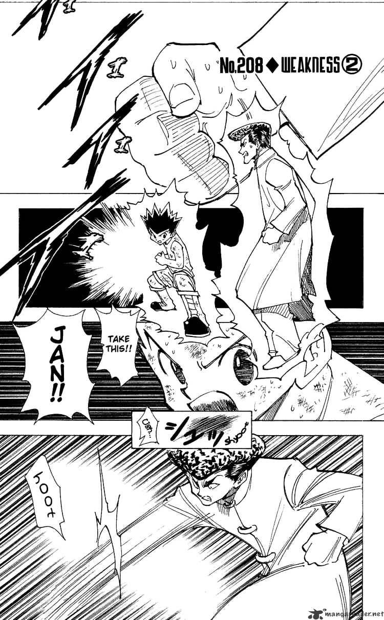 Page 1 of Chapter 208