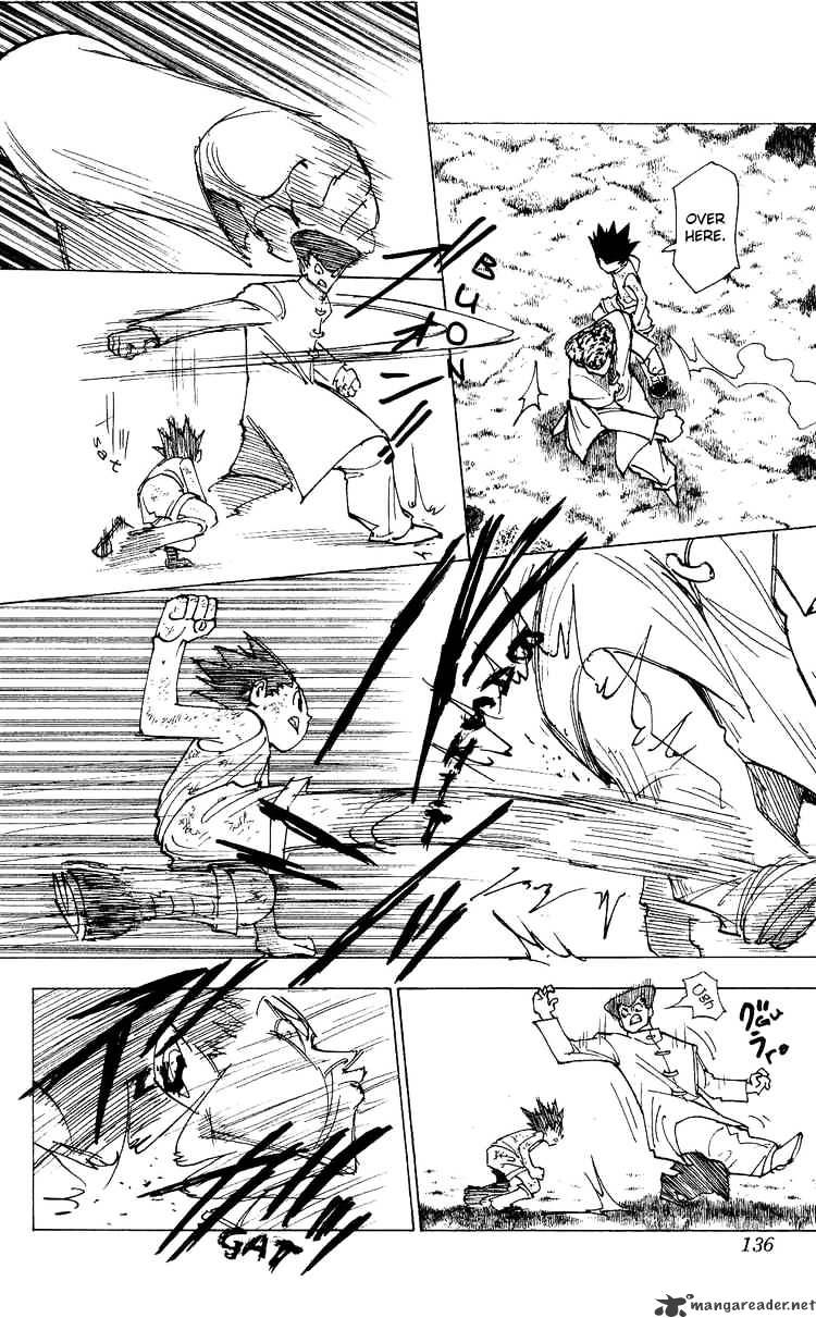 Page 2 of Chapter 208