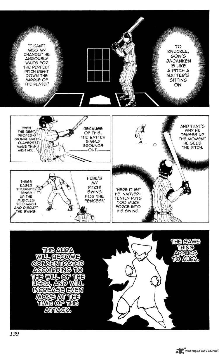Page 5 of Chapter 208