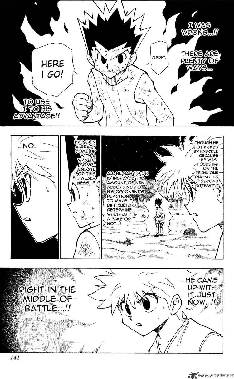 Page 7 of Chapter 208