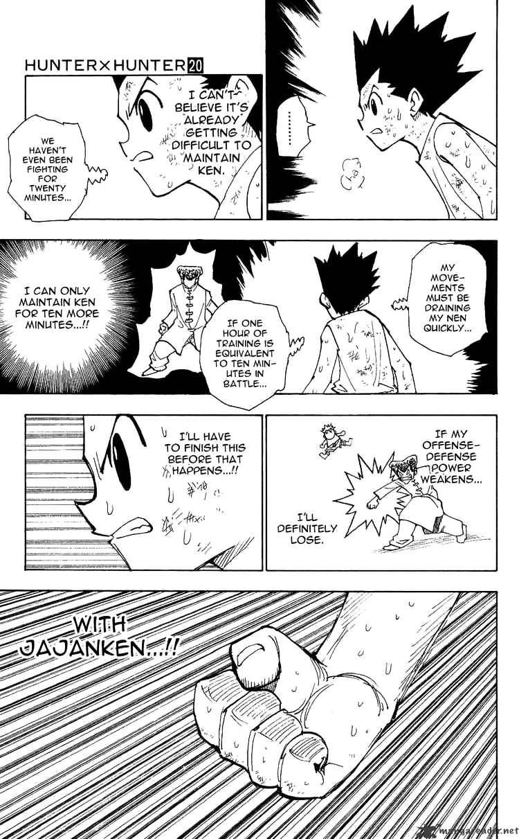 Page 9 of Chapter 208