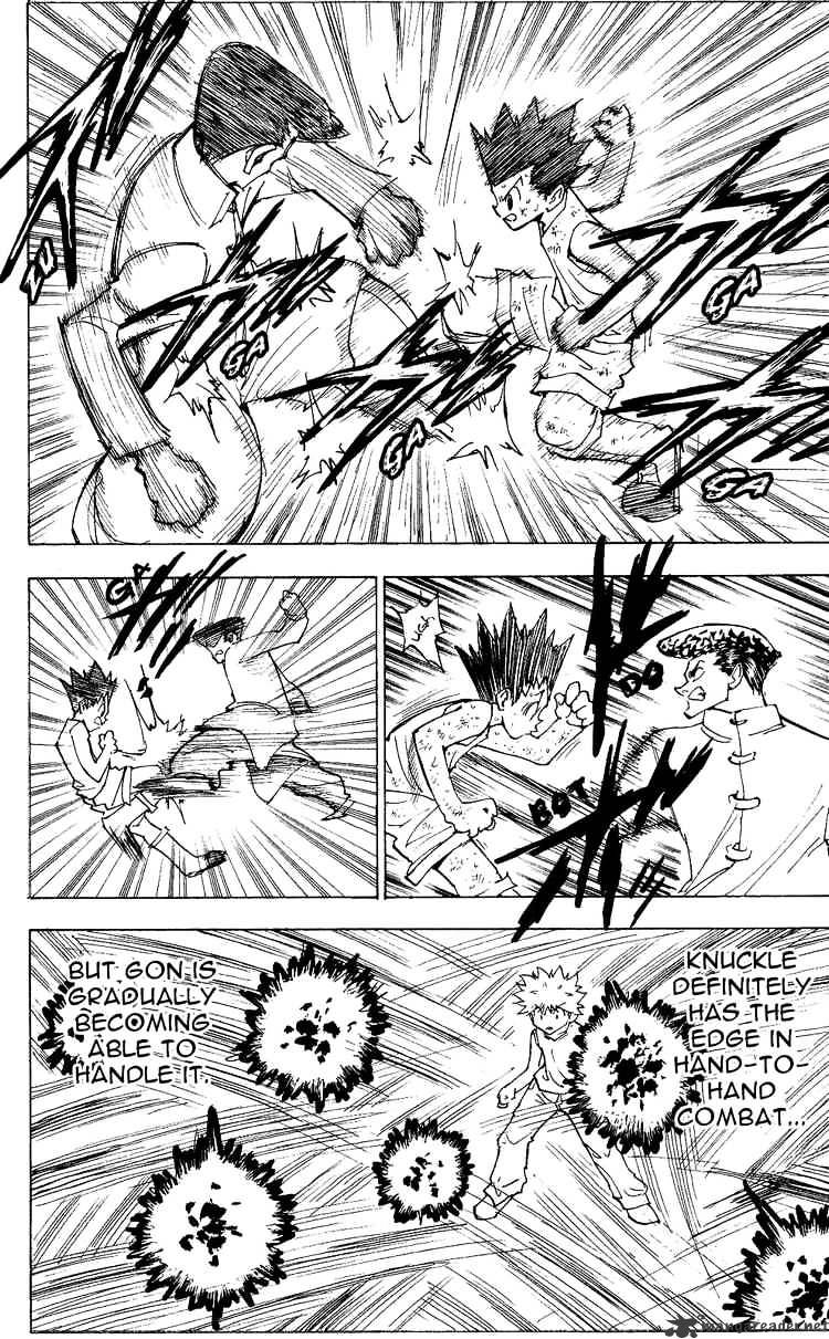 Page 10 of Chapter 208