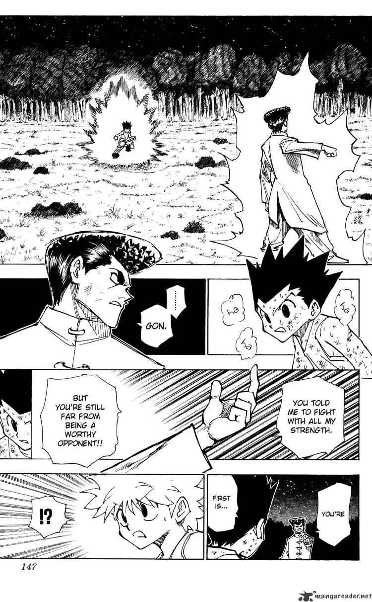 Page 13 of Chapter 208