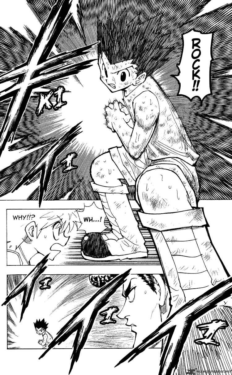 Page 14 of Chapter 208