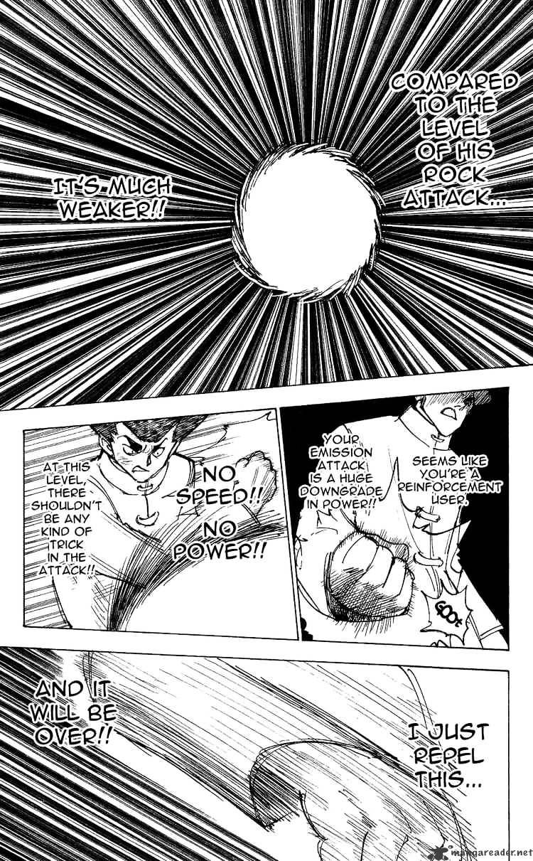 Page 4 of Chapter 209