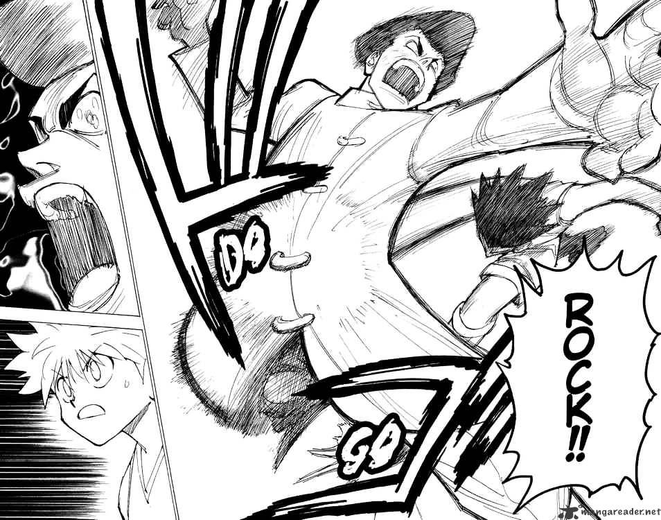 Page 7 of Chapter 209