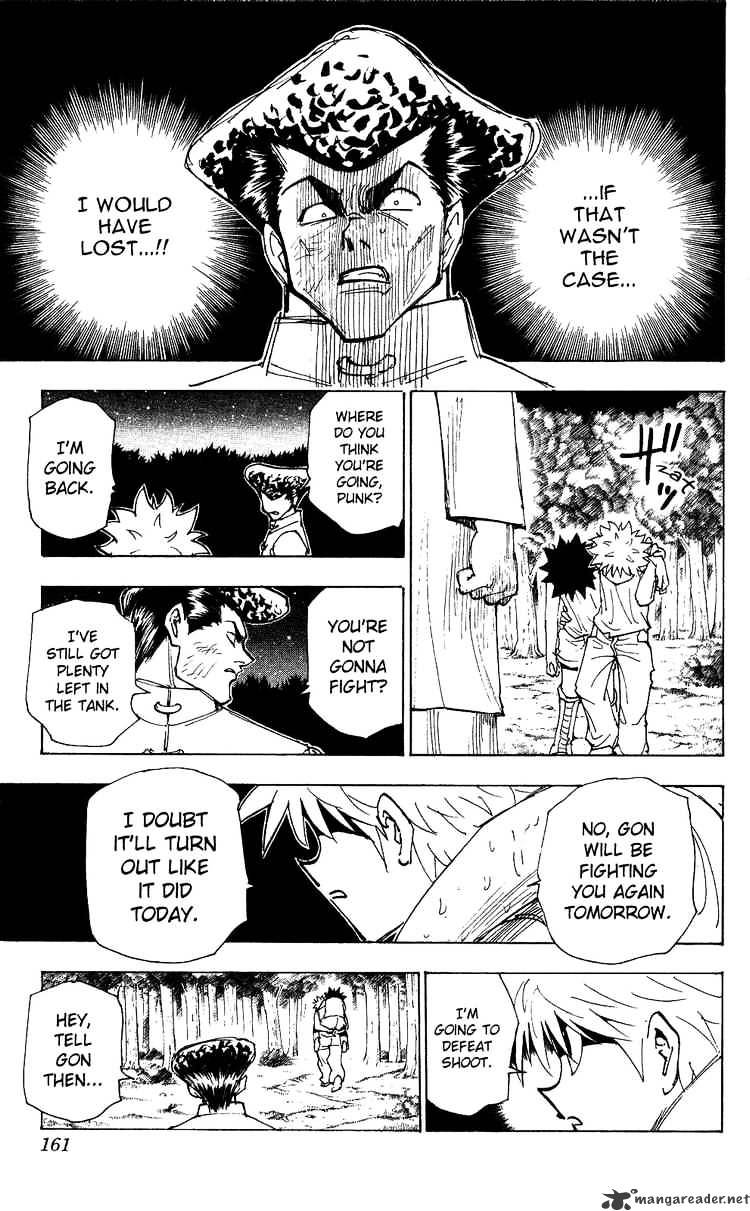 Page 9 of Chapter 209