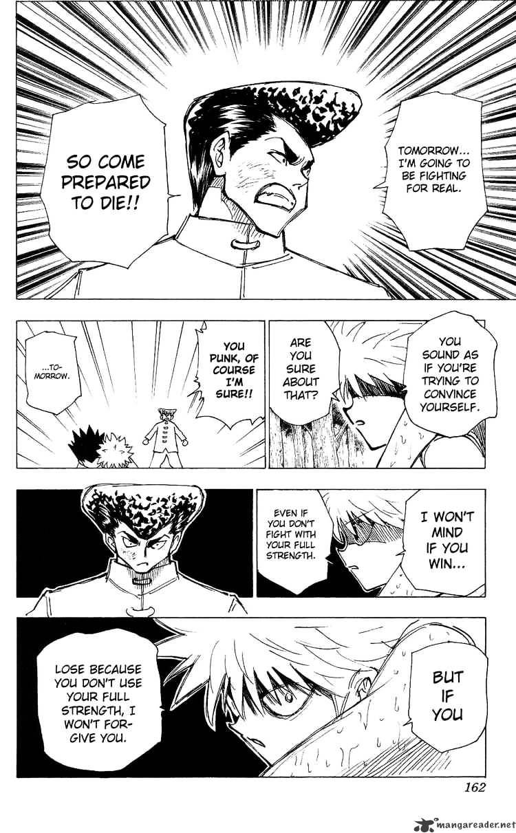 Page 10 of Chapter 209