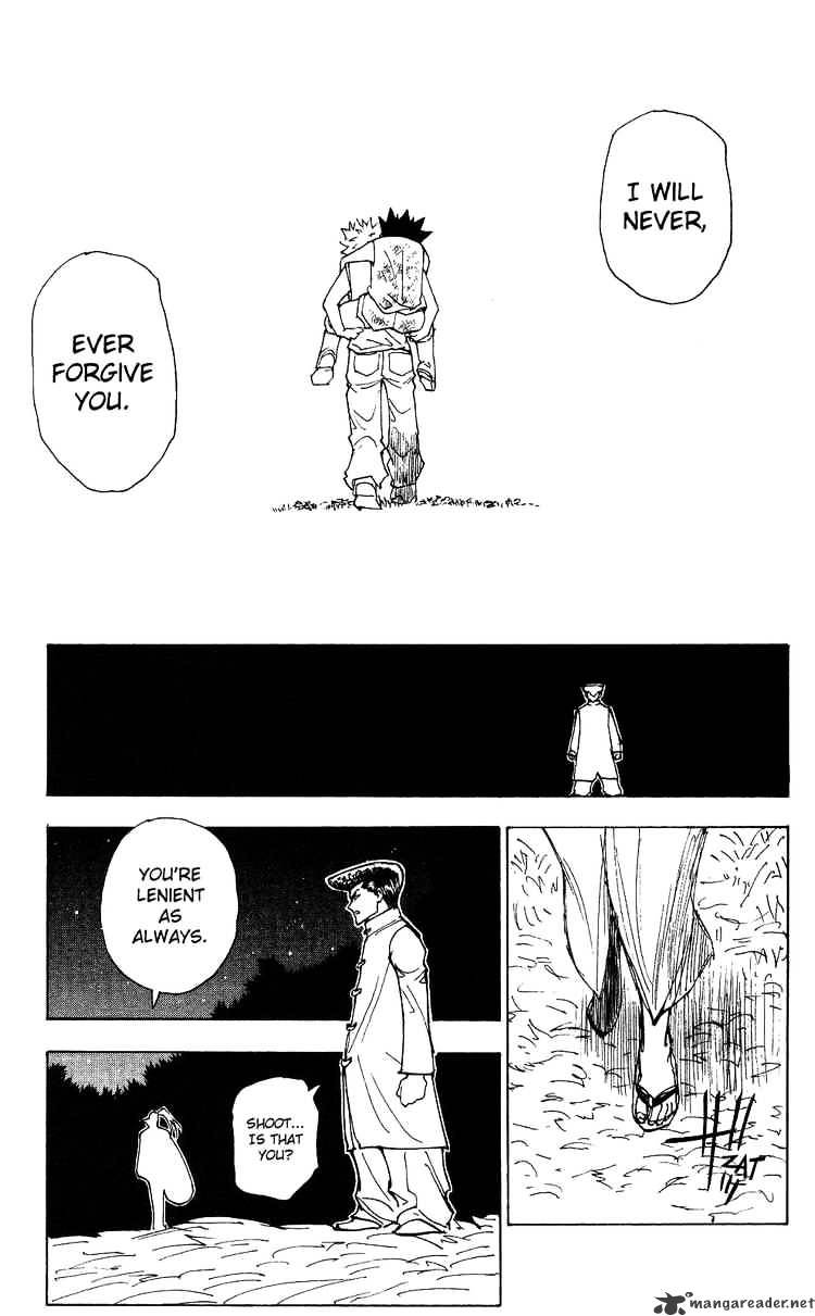 Page 11 of Chapter 209