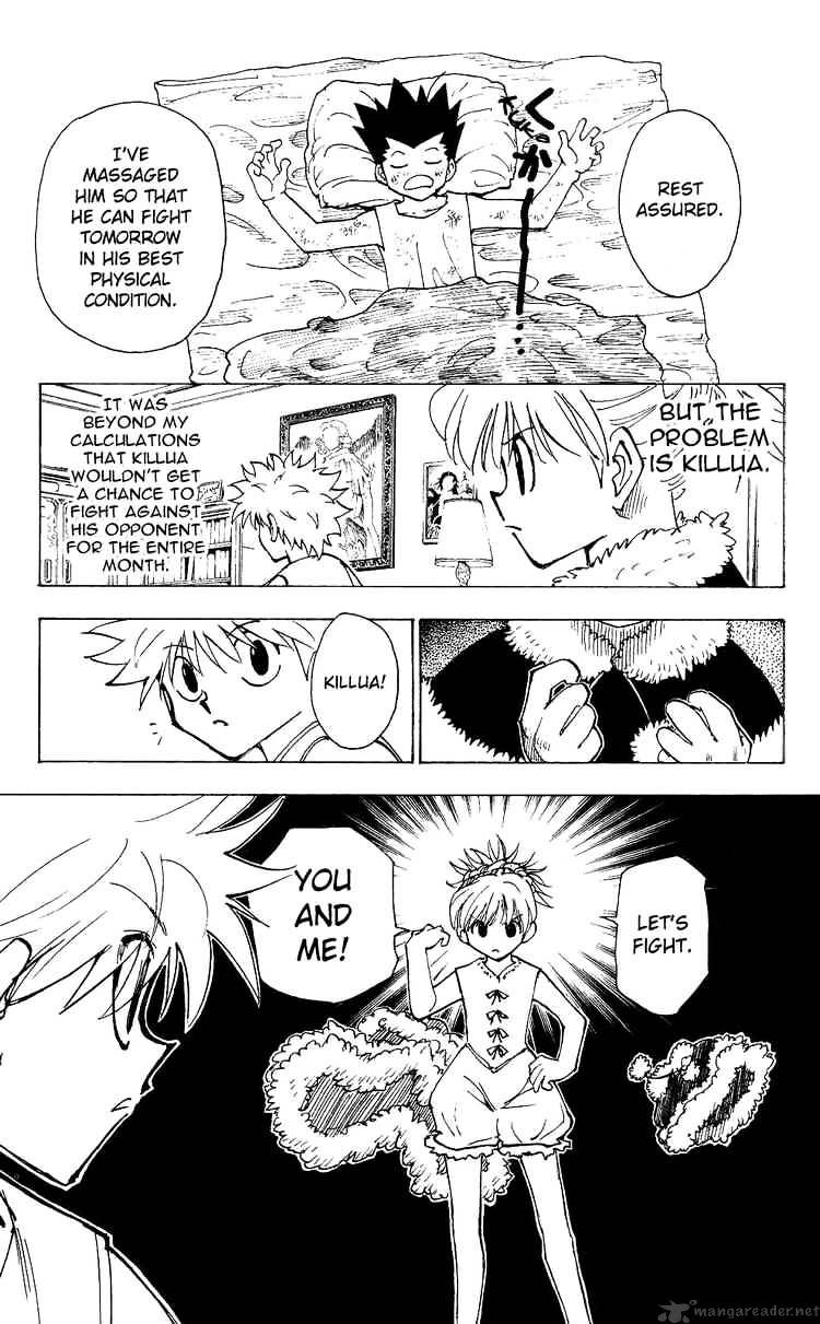 Page 13 of Chapter 209