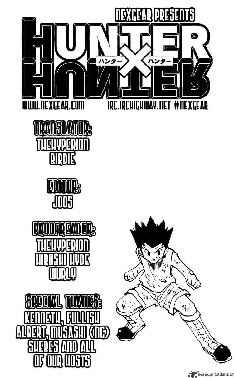 Page 14 of Chapter 209