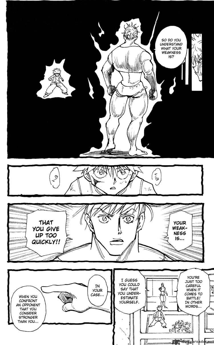 Page 2 of Chapter 210