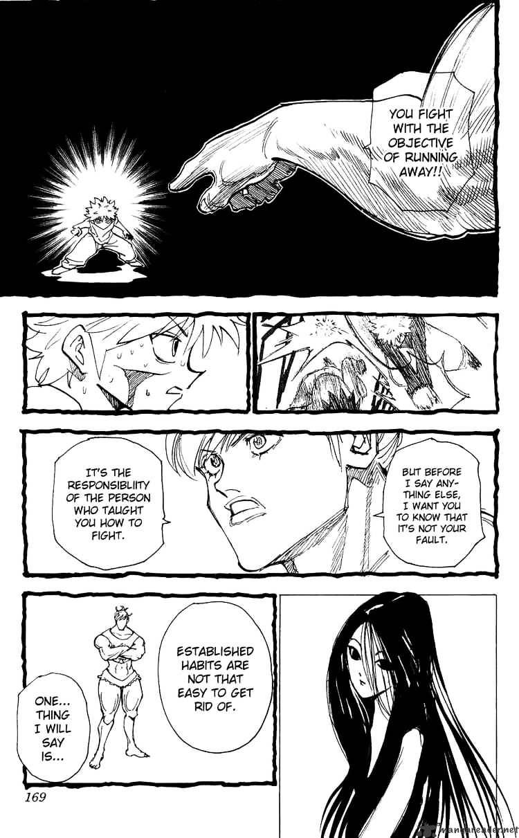 Page 3 of Chapter 210
