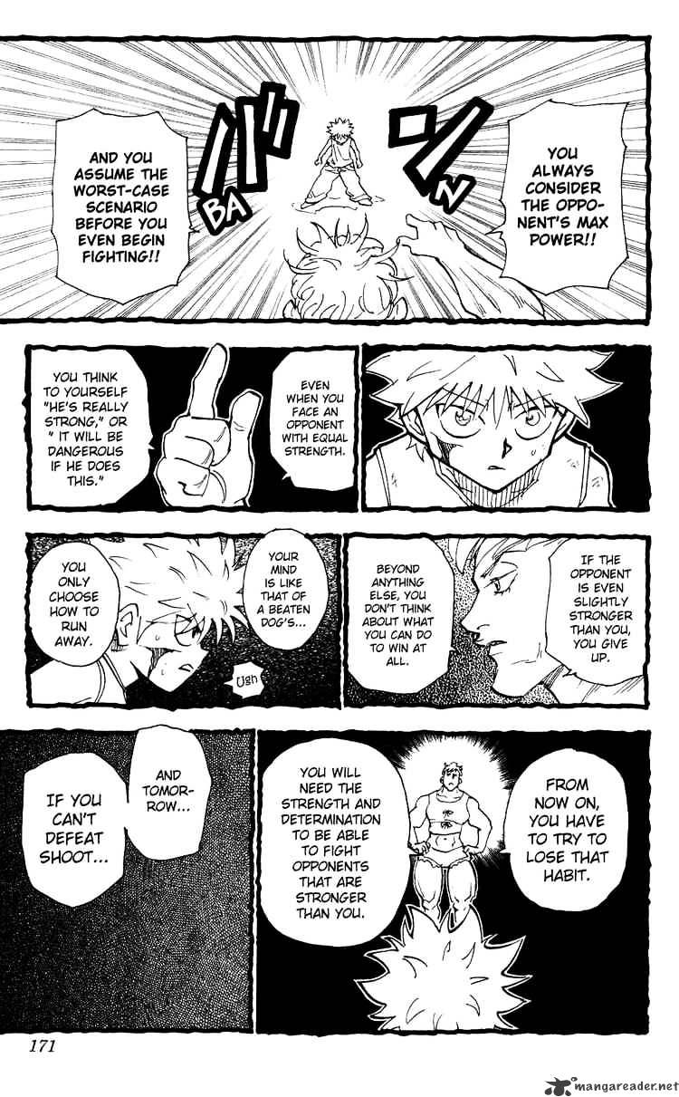 Page 5 of Chapter 210