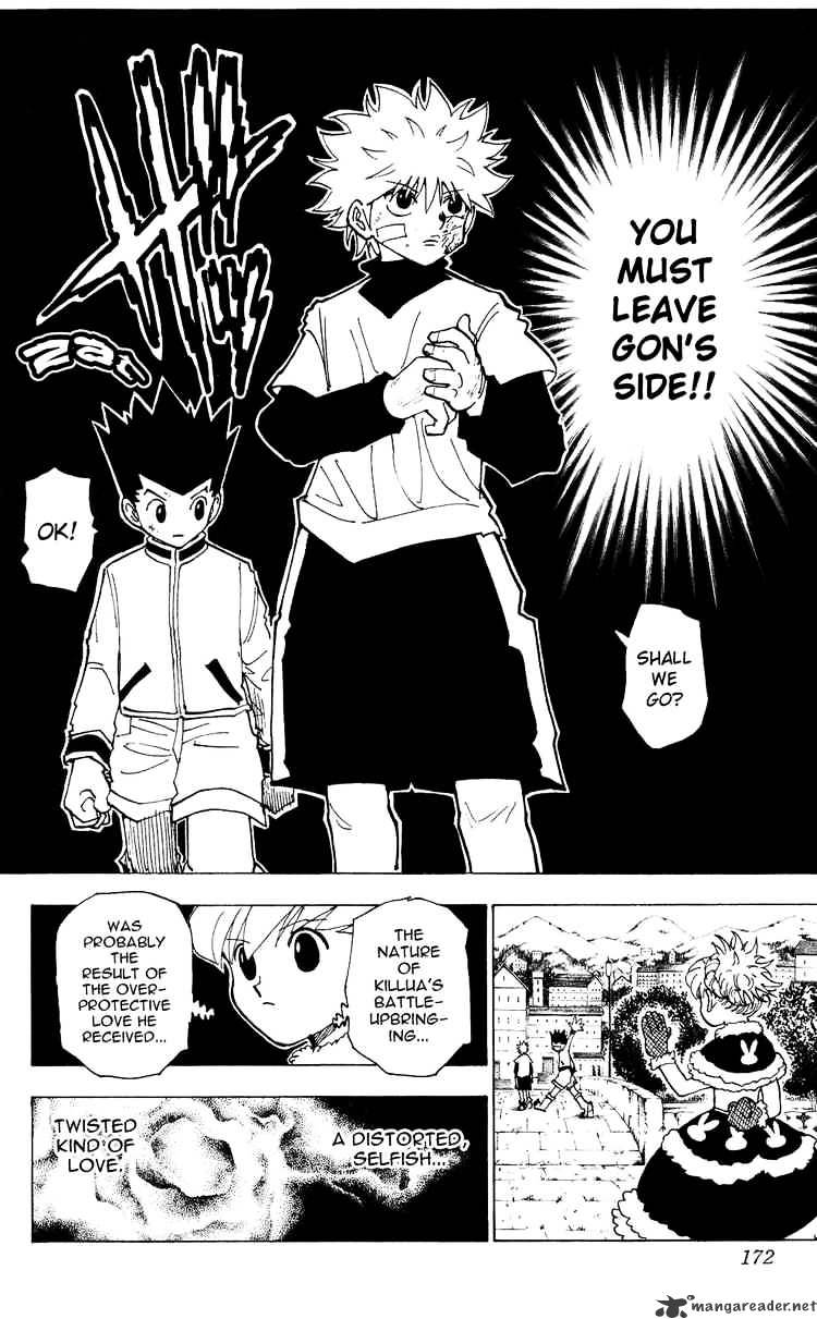 Page 6 of Chapter 210