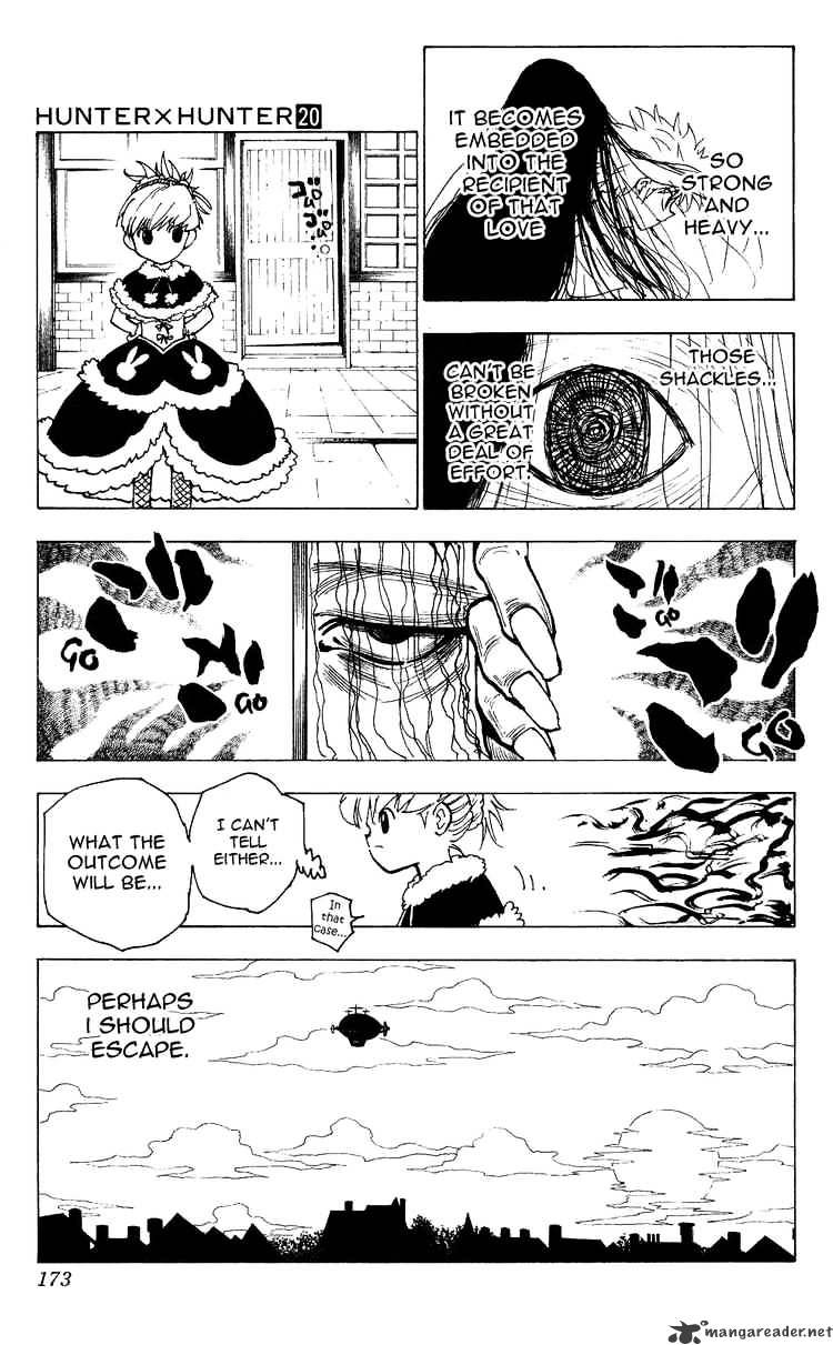 Page 7 of Chapter 210