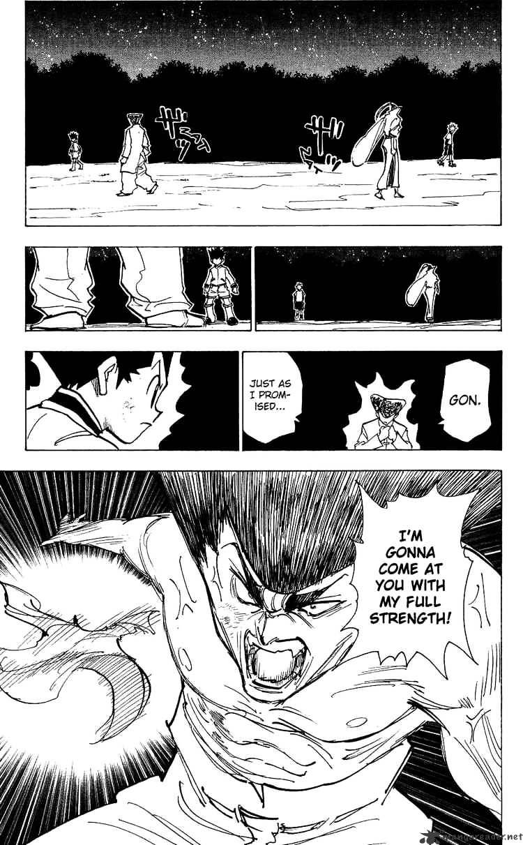 Page 9 of Chapter 210