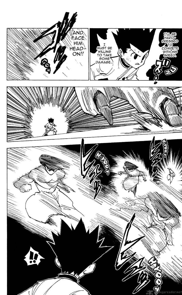 Page 10 of Chapter 210