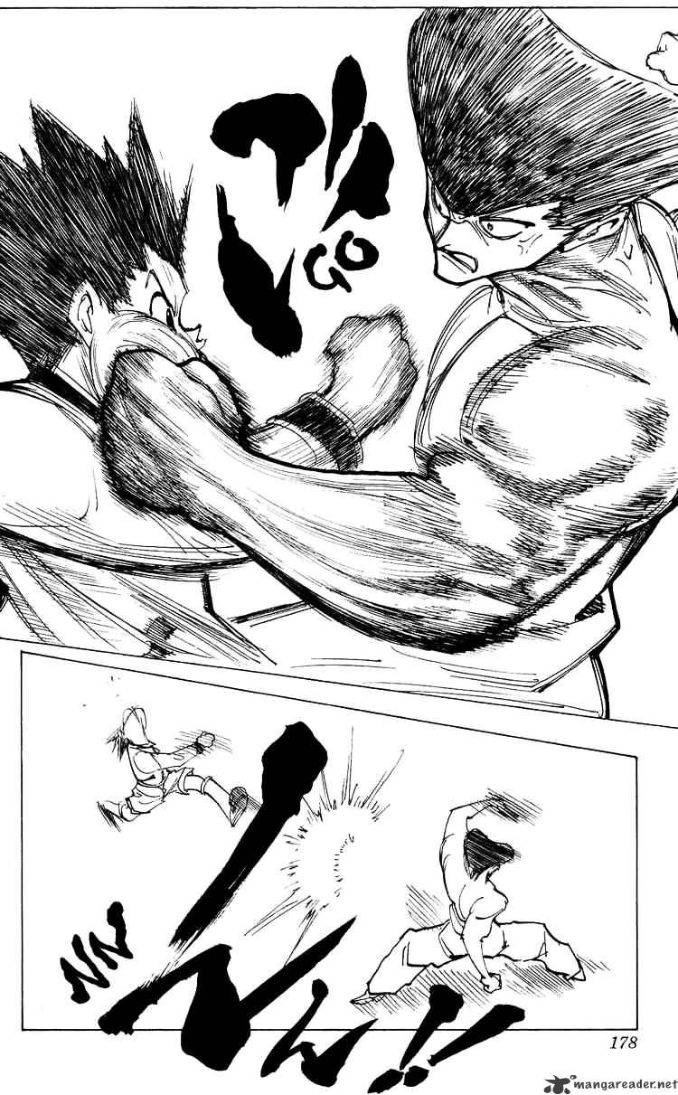 Page 12 of Chapter 210