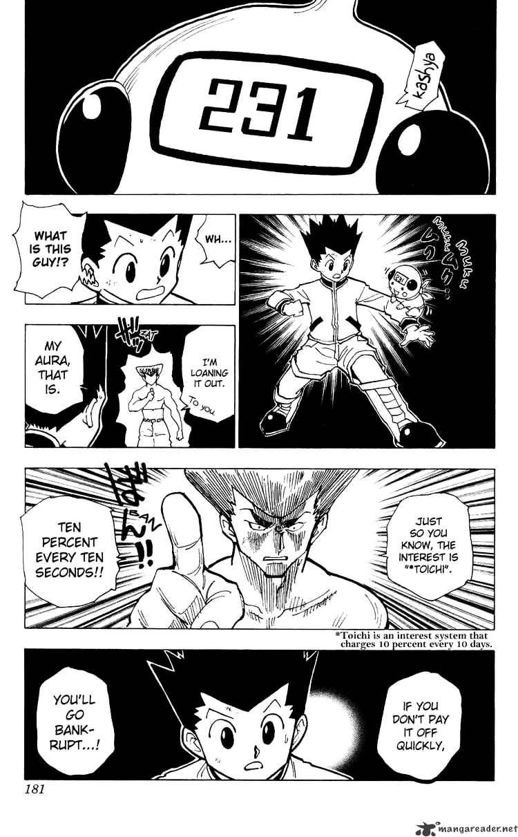 Page 15 of Chapter 210