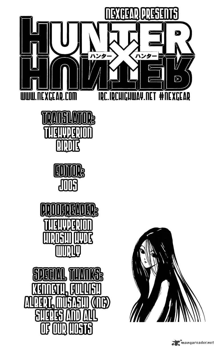 Page 16 of Chapter 210