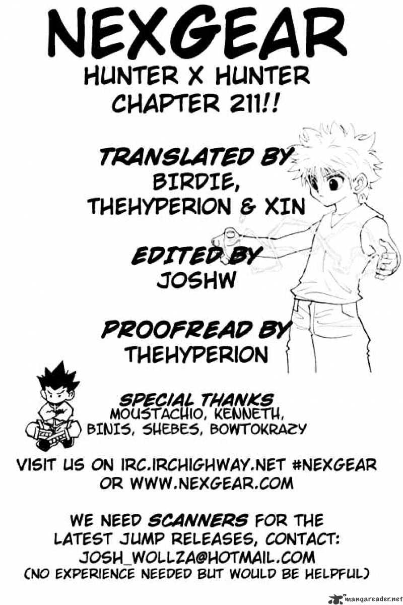 Page 1 of Chapter 211