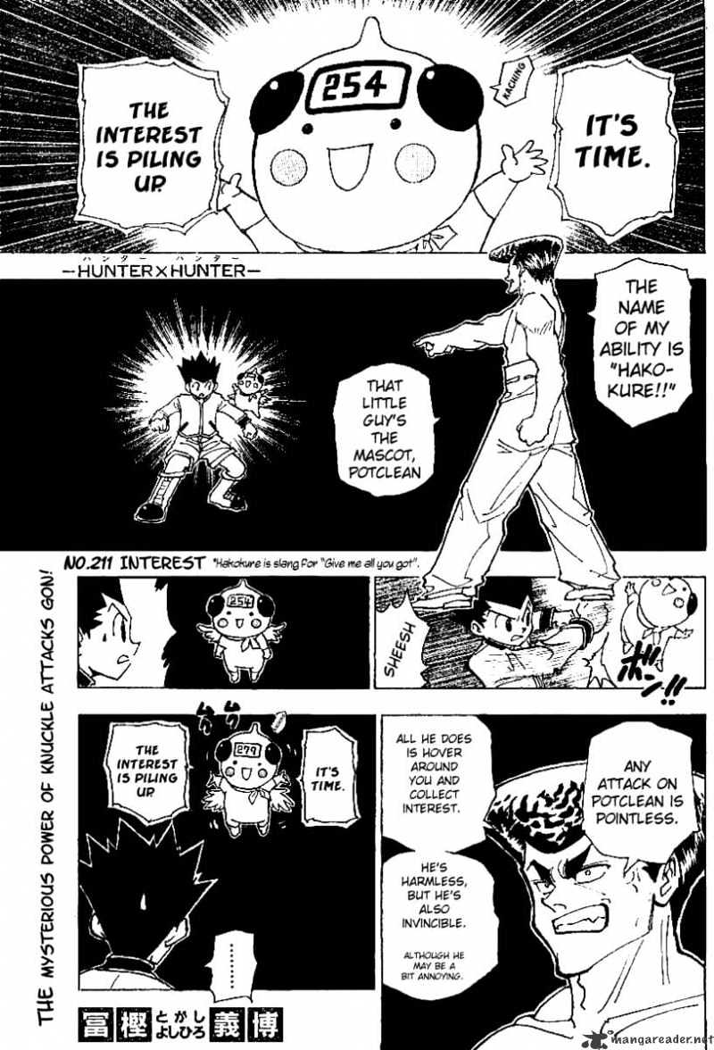 Page 2 of Chapter 211