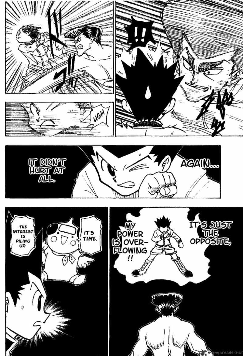 Page 3 of Chapter 211