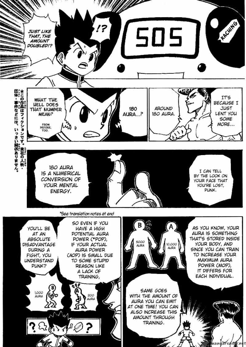 Page 4 of Chapter 211