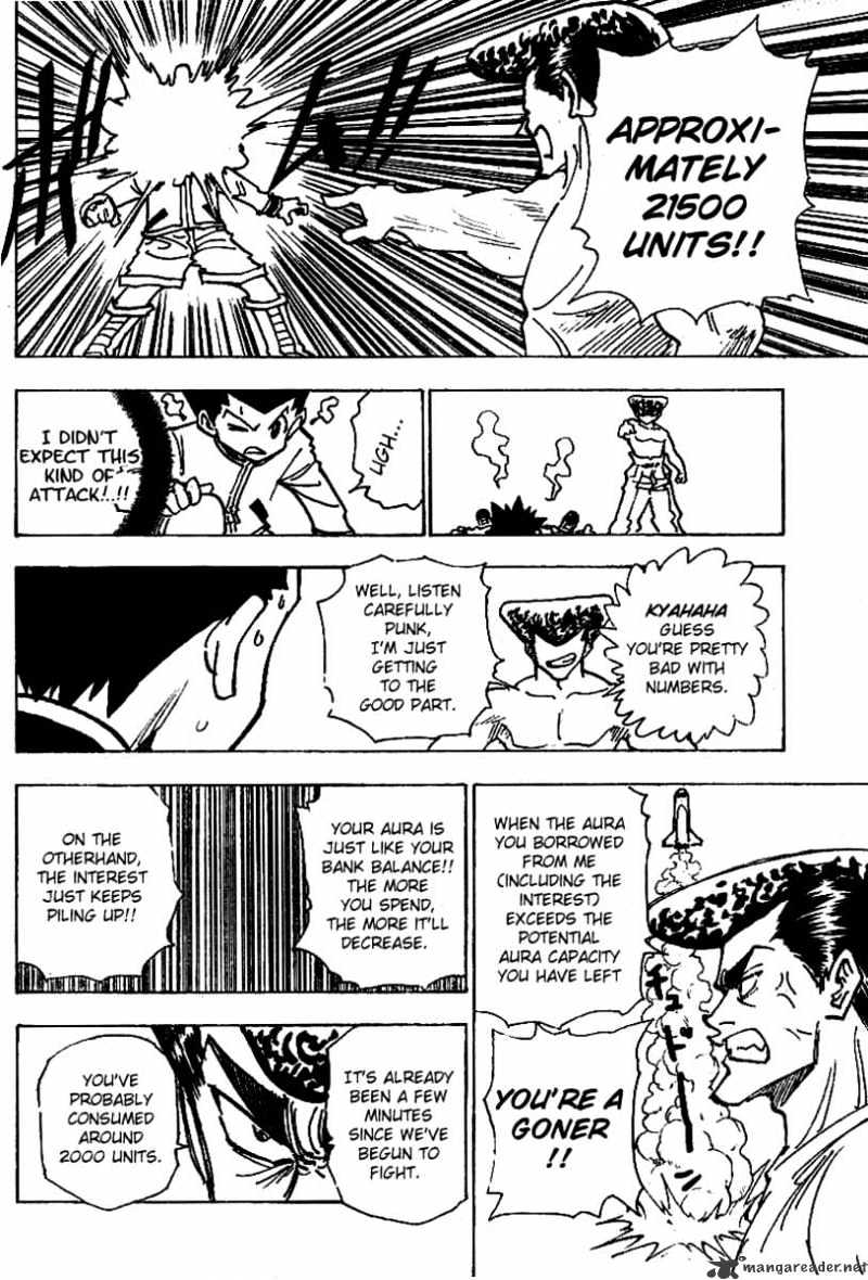 Page 7 of Chapter 211