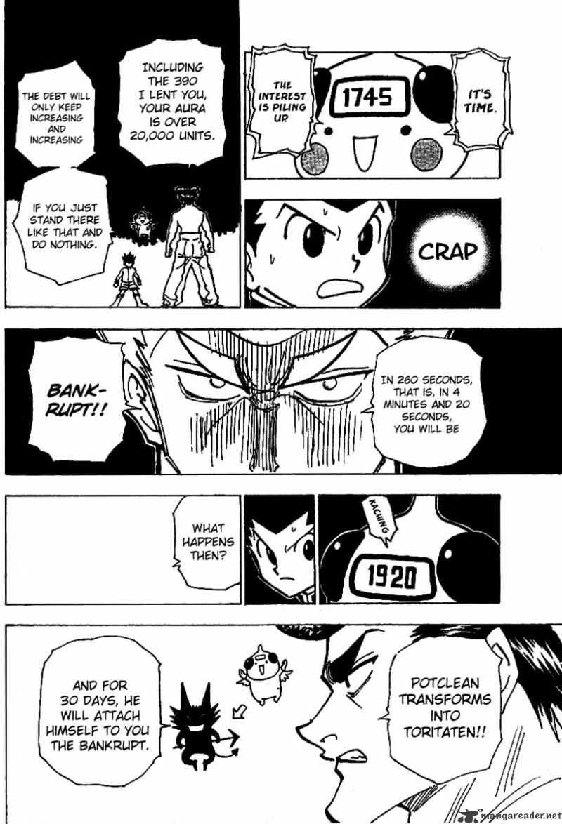 Page 9 of Chapter 211