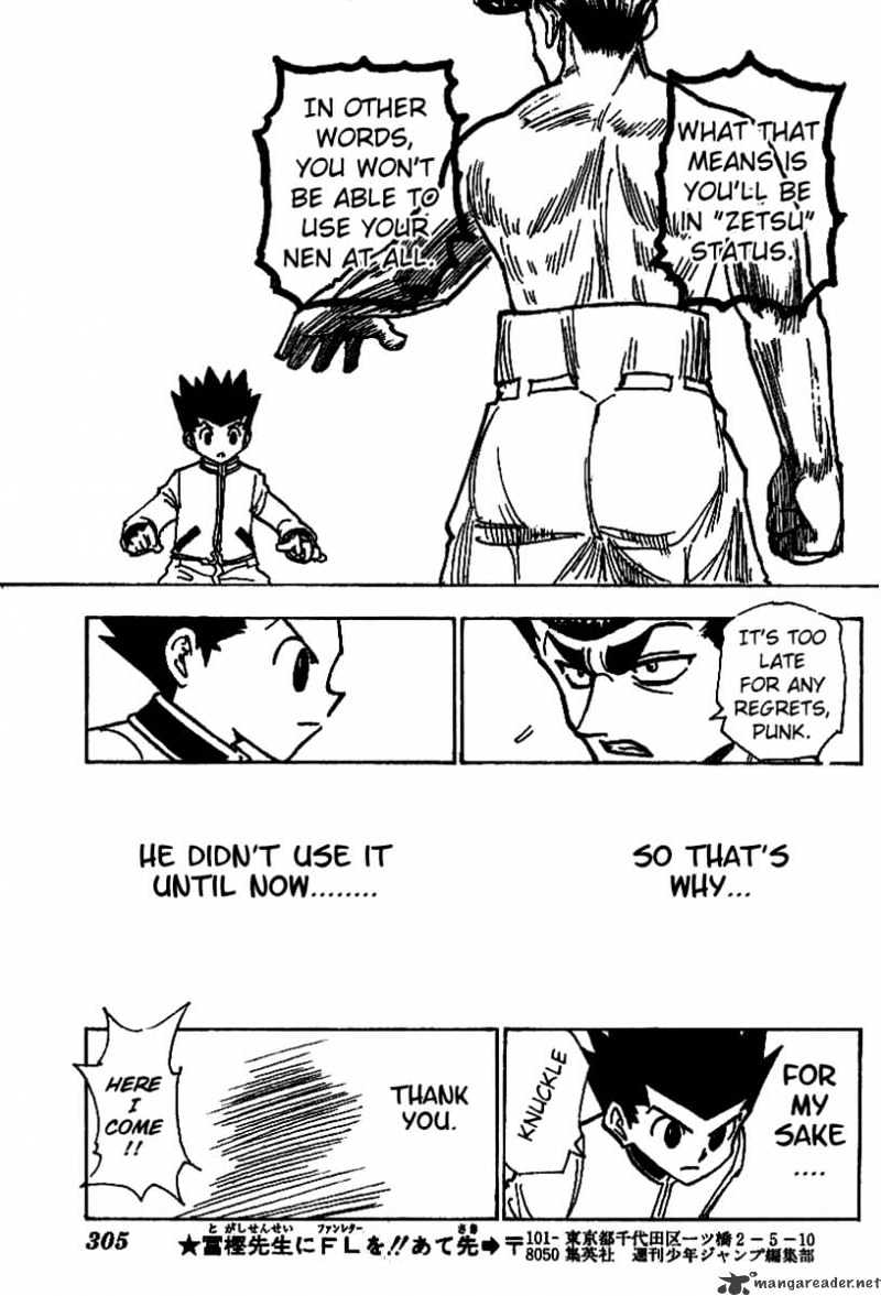 Page 10 of Chapter 211